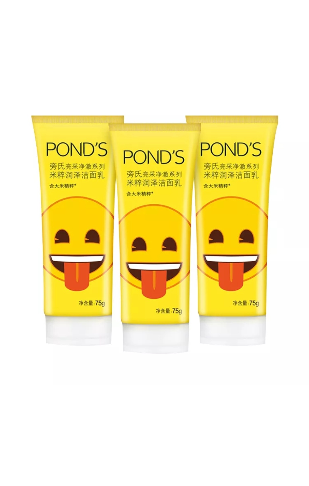 屈臣氏必买的100种好物,屈臣氏必买的三样