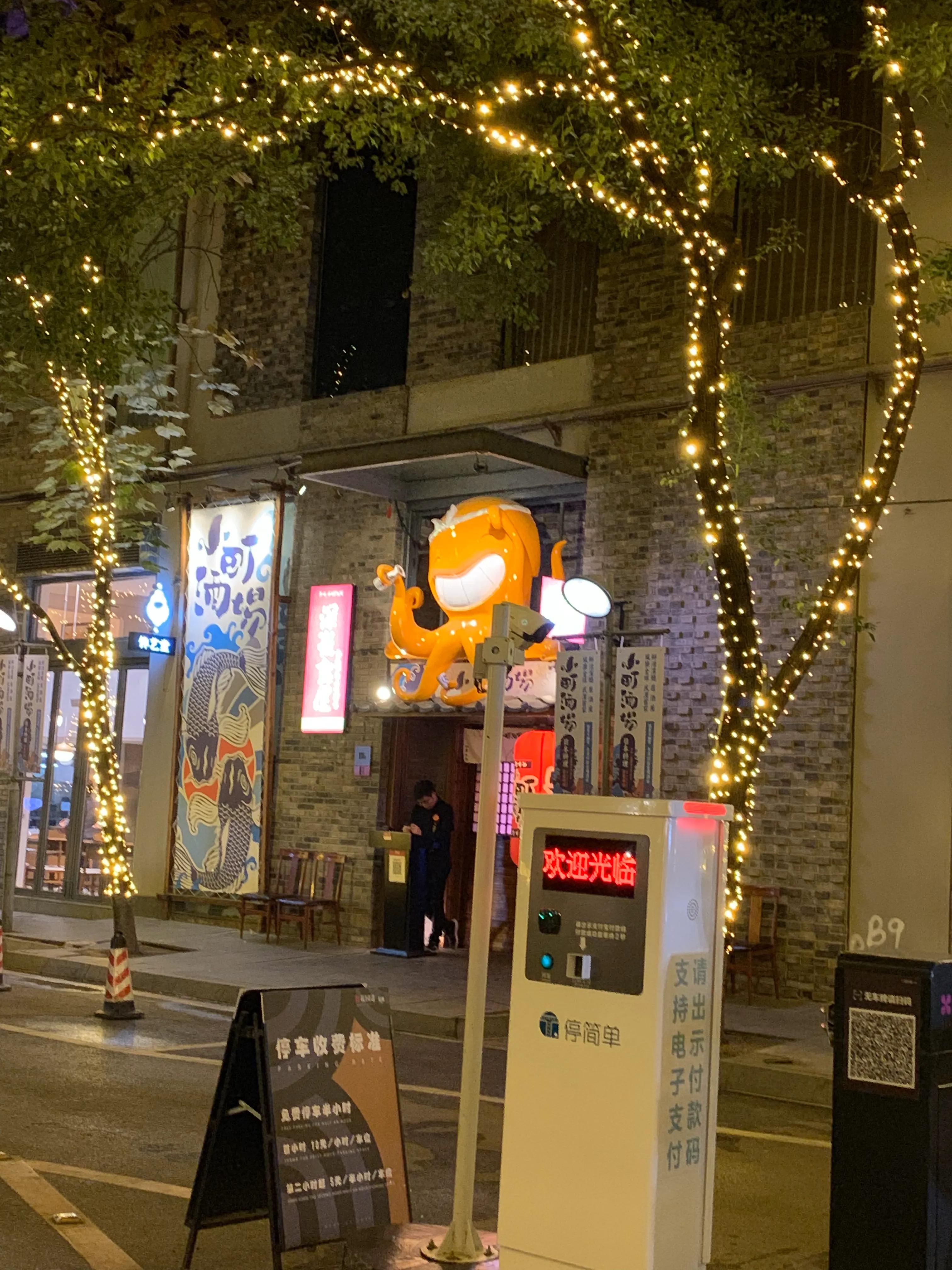 武汉出发三日自驾游推荐,武汉自驾黄山三日游攻略