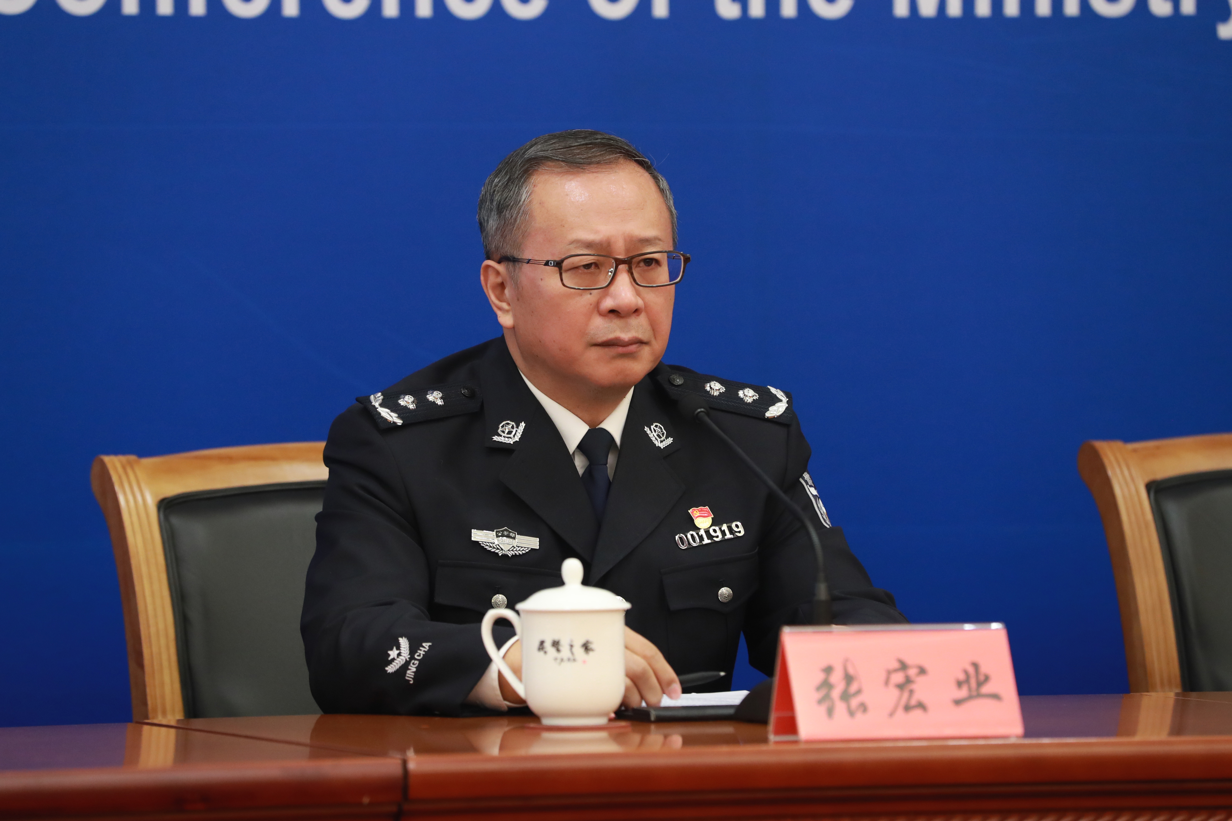 严厉打击涉网,公安打击涉网违法犯罪的意义