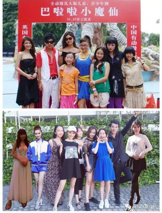 白敬亭蹭铁哥热度,林更新蹭苏翊鸣热度