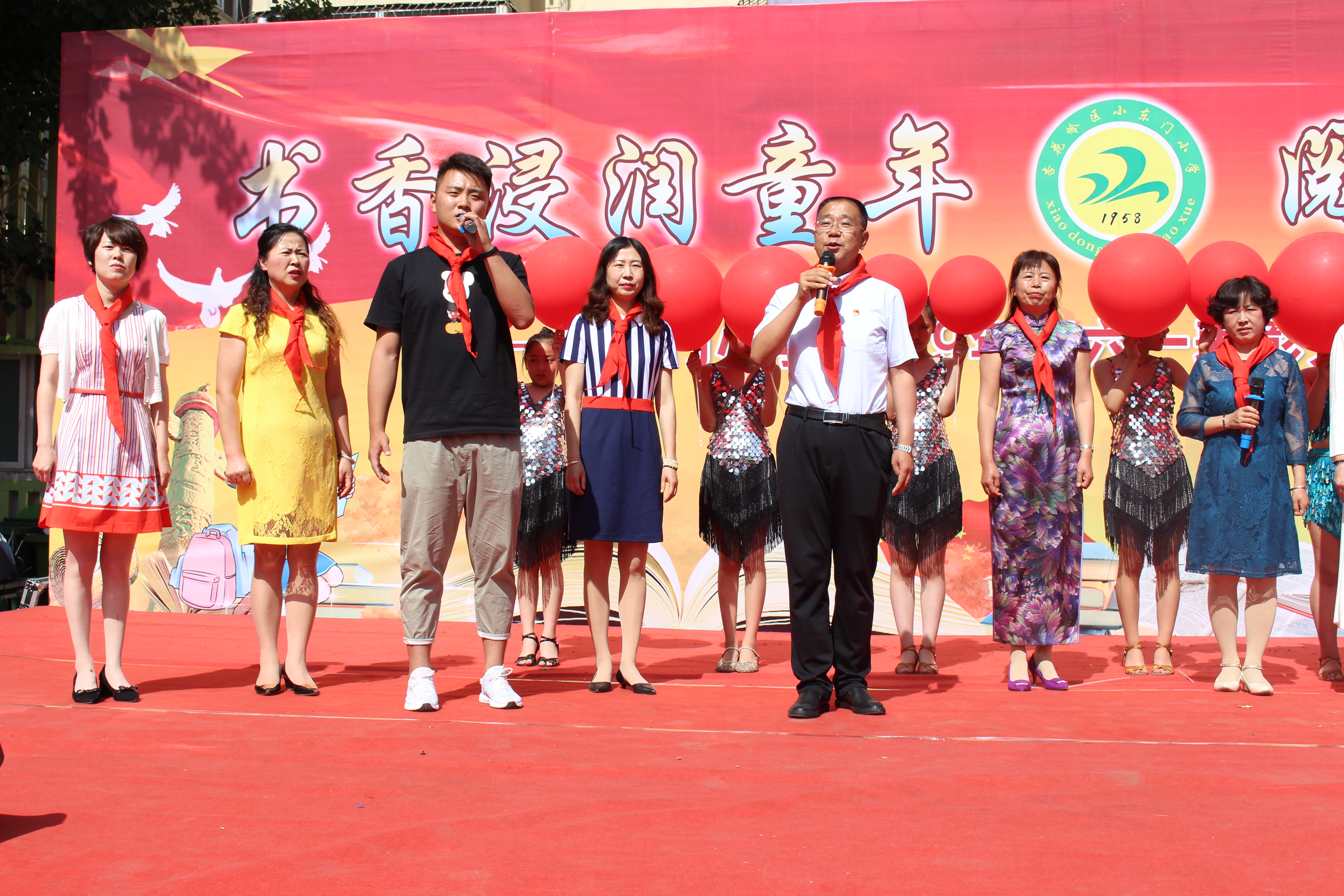 书香浸润童年阅读点亮人生幼儿园,太原解放路小学庆六一活动