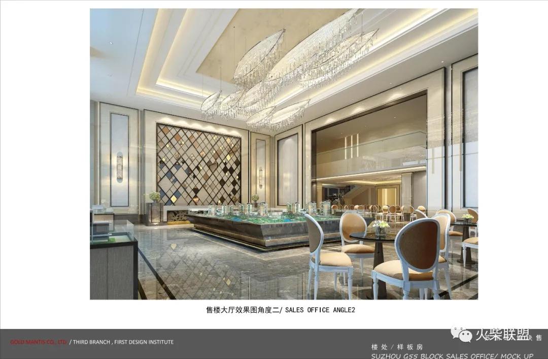 骊珠华庭房子怎么样,俪珠华庭户型