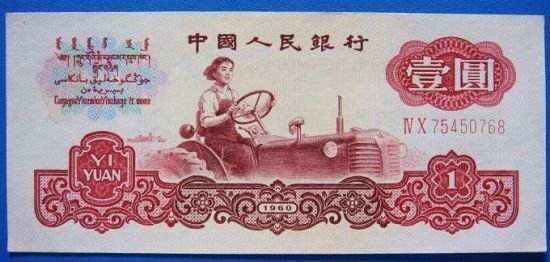 洛阳一拖履带拖拉机视频,洛阳一拖拖拉机价格表