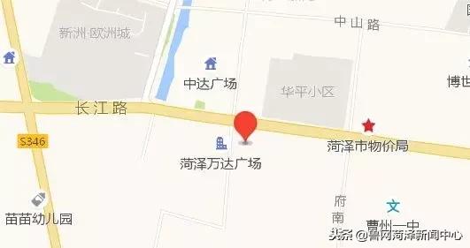 菏泽万达活动,菏泽万达活动策划