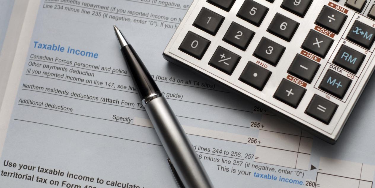 带你了解加拿大的各类税种有哪些,加拿大的税收政策有哪些内容