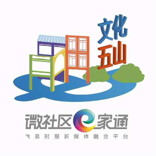 华农大学生事件,华农11位学生举报事件全过程