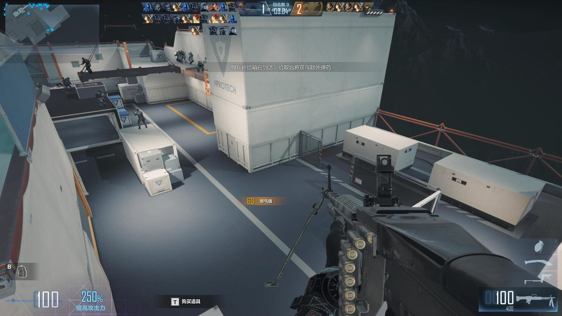 cfhd外挂处罚,cfhd外挂容易封吗