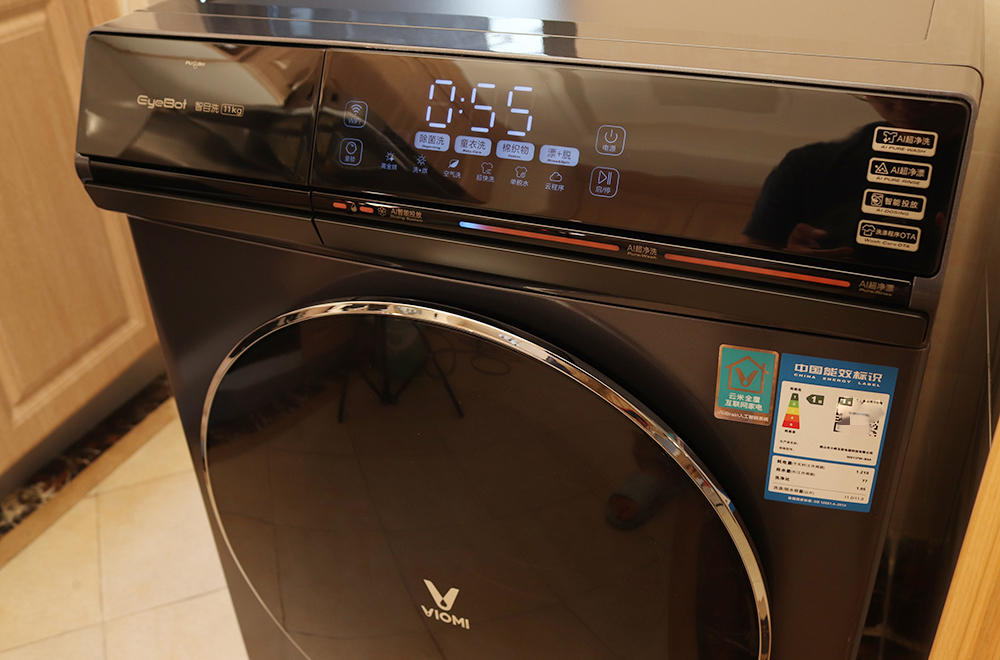 云米超薄洗烘洗衣机测评,云米互联网洗烘一体洗衣机好不好