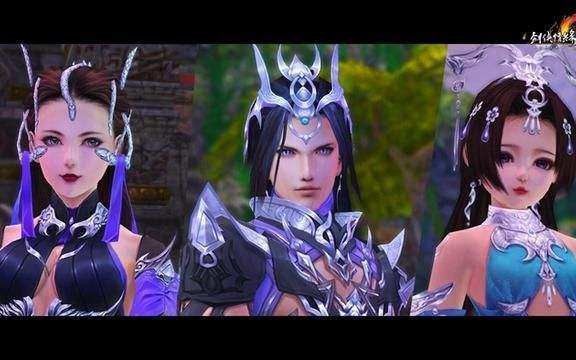 无解策藏秀，无敌剑气花？剑三曾经强势的配置如今为何用不了？