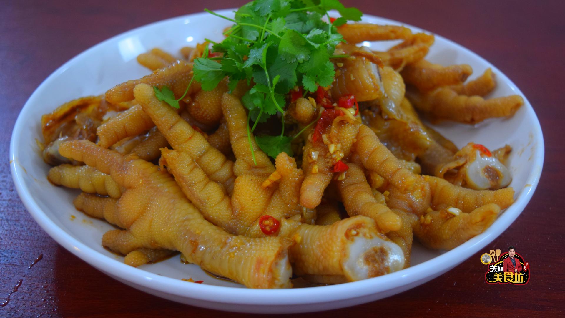 鸡爪做法不脱骨,鸡爪做法不放泡椒