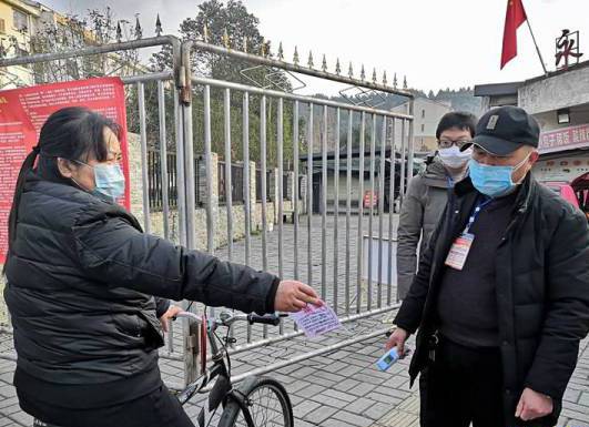 疫情防控法律怎么咨询,防疫法律问题