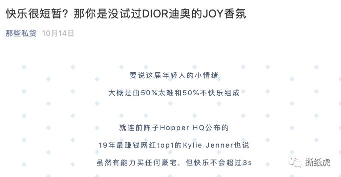 dior洗眼效果,dior必须洗眼吗