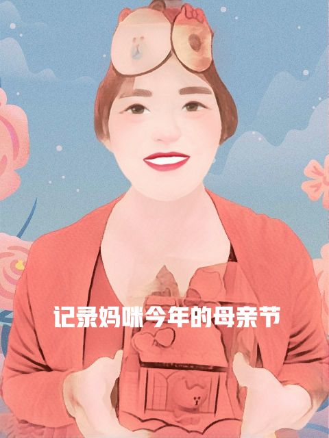 刨腹产和顺产的科普,剖宫产躺在手术台上的感受