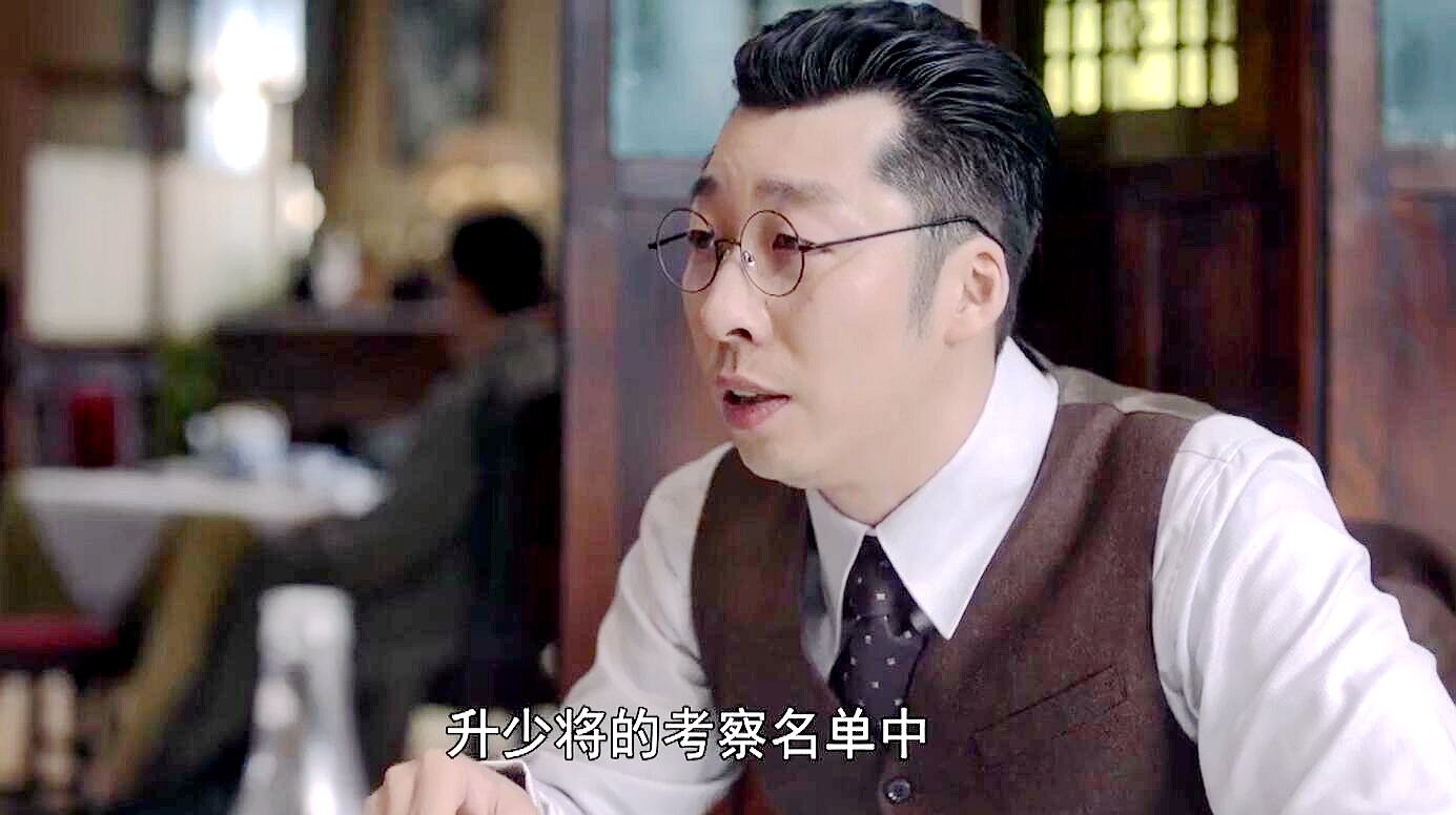 叛逆者顾慎言打电话让陈默群救人,叛逆者顾慎言说话技巧