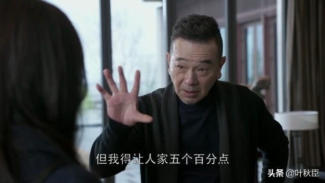 都挺好洪总拼纸牌屋,都挺好纸牌屋