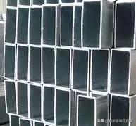 建筑行业公式大全,建筑行业常用计算公式大全