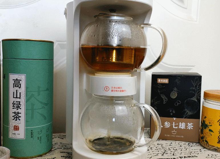 魔凡智能即热式泡茶机,泡茶机好用不贵泡茶不再烦恼