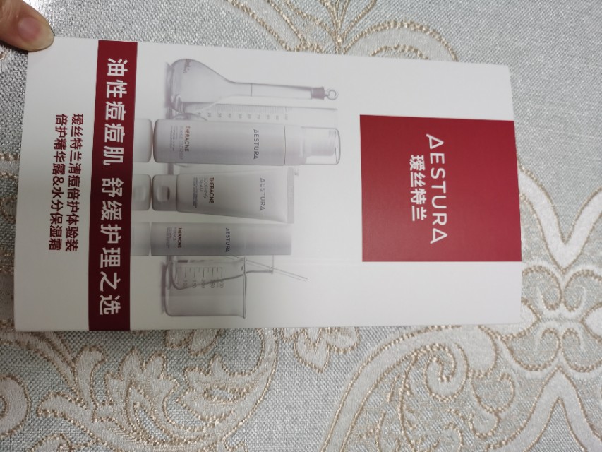 开箱测评达人,1月好物开箱