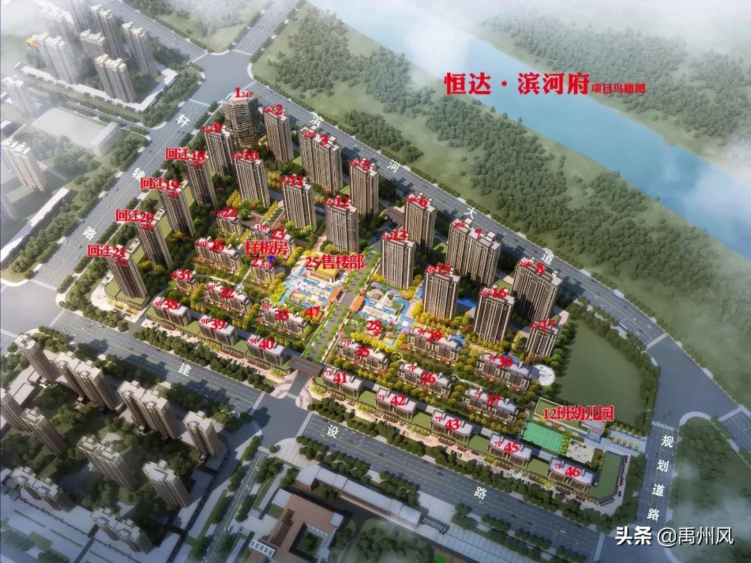 禹州恒达！禹王大道东段，千人涌入，热闹非凡