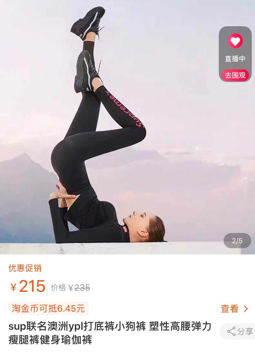 腿粗屁股大显瘦镰刀裤,腿粗屁股大显瘦裤