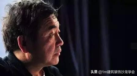 「1m新知」寻常材料的不寻常用法-隈研吾的21个超常规