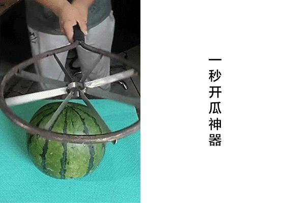 自拍杆是日本人发明的吗,日本自拍杆无用发明