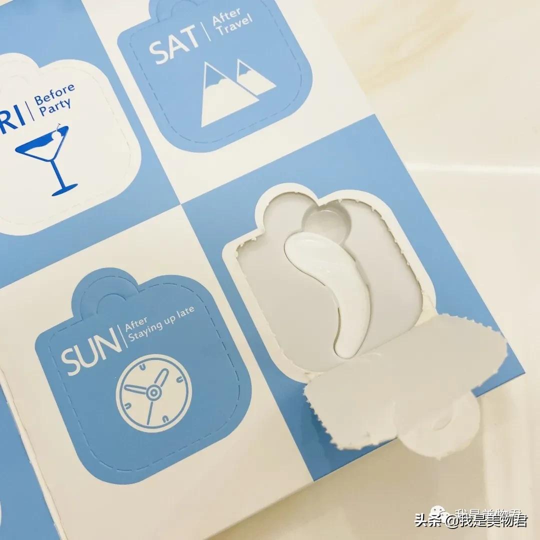 面膜薇诺娜透明,面膜薇诺娜美白淡斑