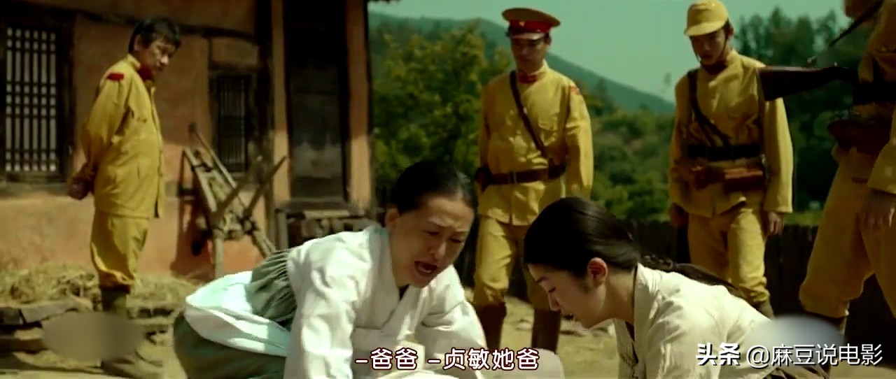 韩国拍摄的这部电影《鬼乡》揭露那段悲惨的历史