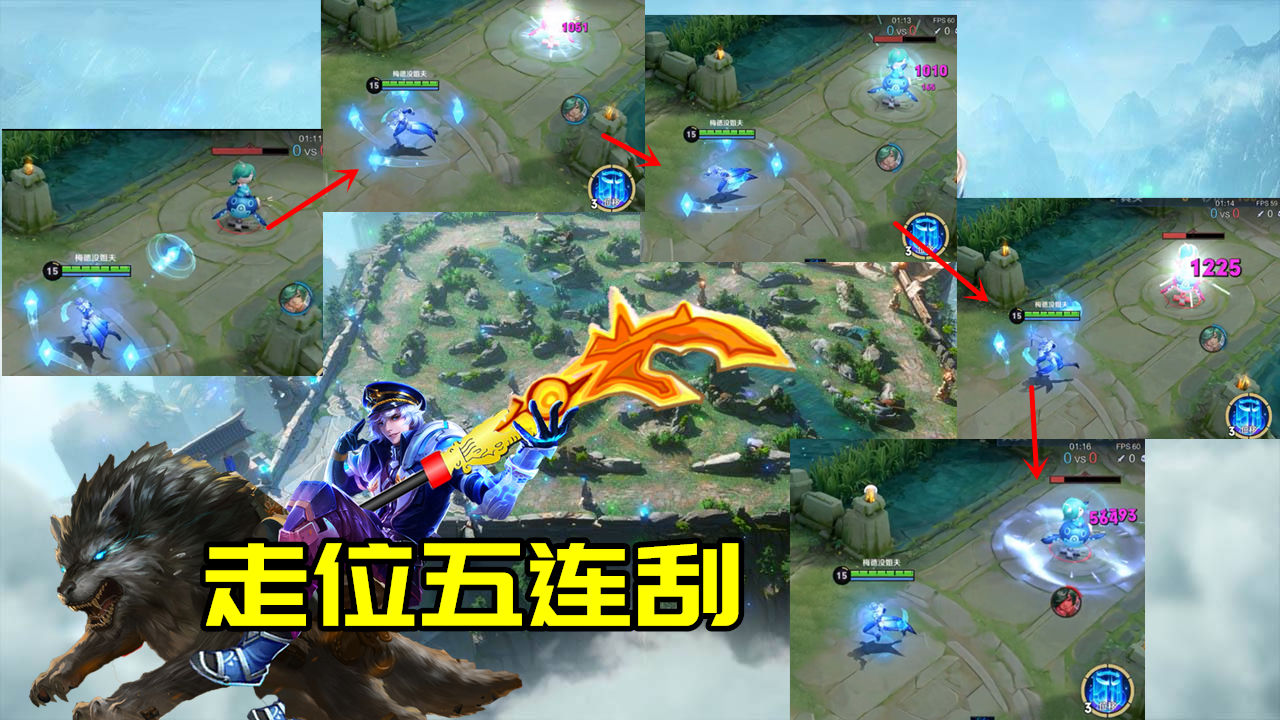 新版诸葛亮增强还是削弱,新版诸葛亮算增强还是削弱