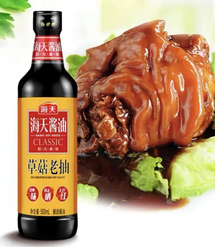 是谁给了“酱油一哥”海天勇气，去卖小包装大米？