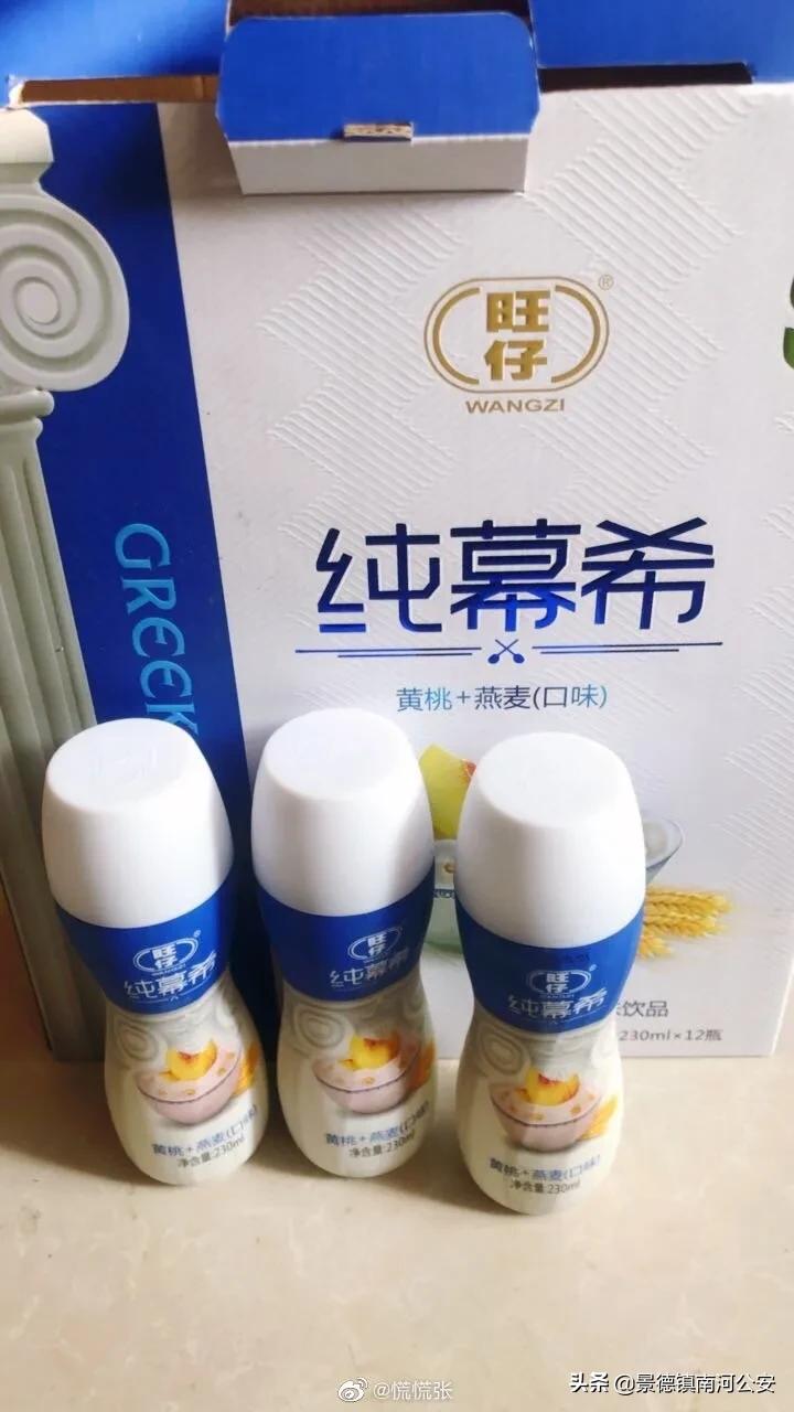 高价抢到口罩,结果打开一看愣了,还有这些似曾相识的东西你见过吗?