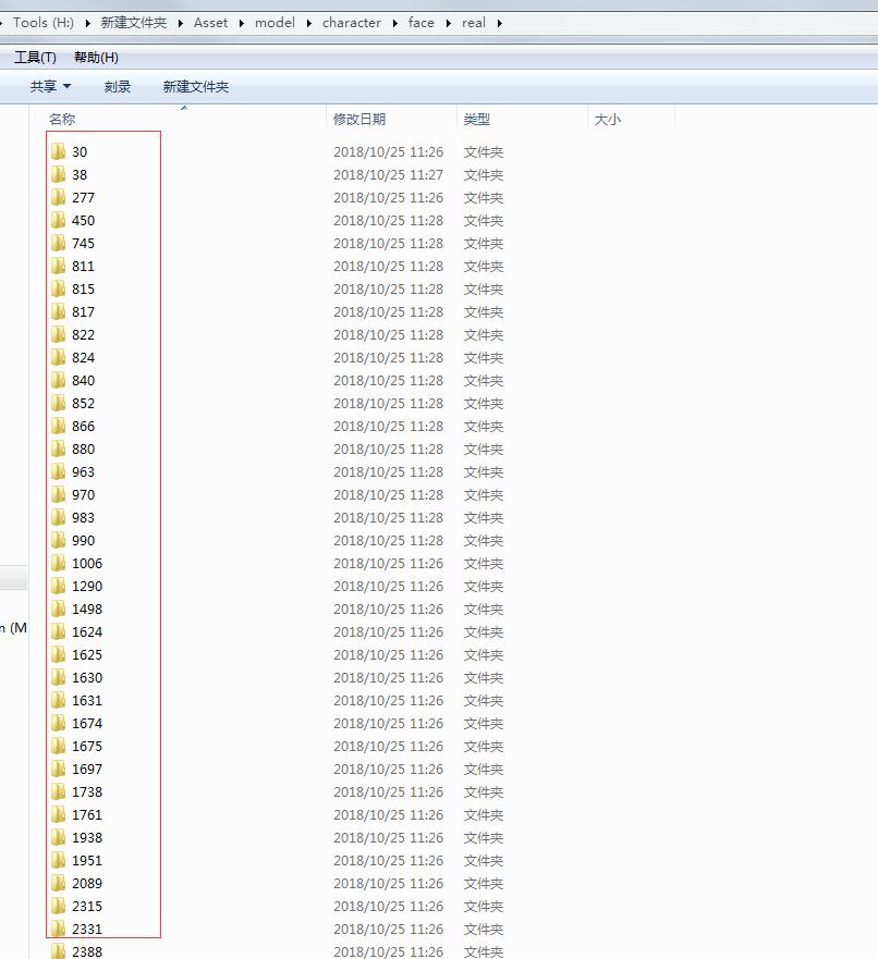 pc实况2021实用技巧,实况2019怎么找到经典球员