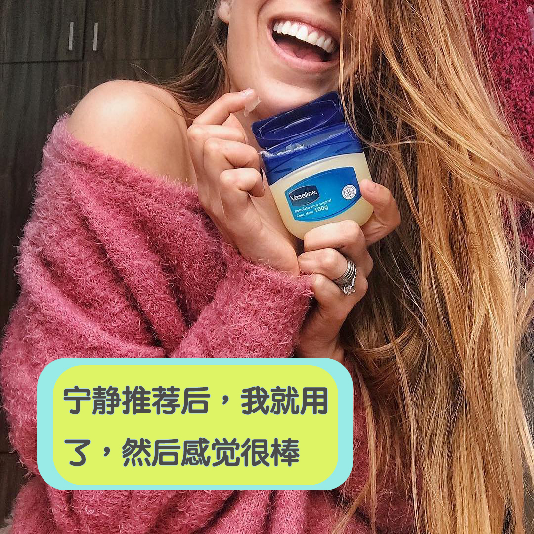 火了十几年的护肤品真那么好用吗,这些奇葩的护肤品又便宜又好用