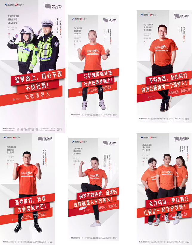 你见过凌晨四点的太阳吗,你见过凌晨四点的酒吧吗