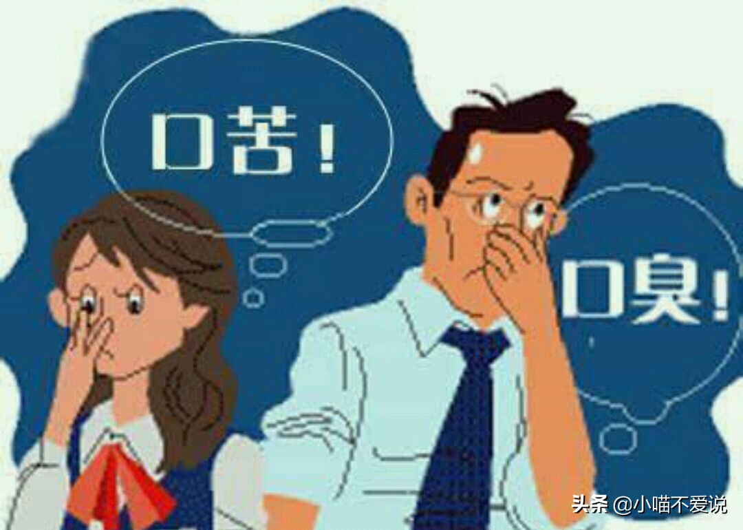 口酸兼口苦治疗处方,口酸口苦吃啥药