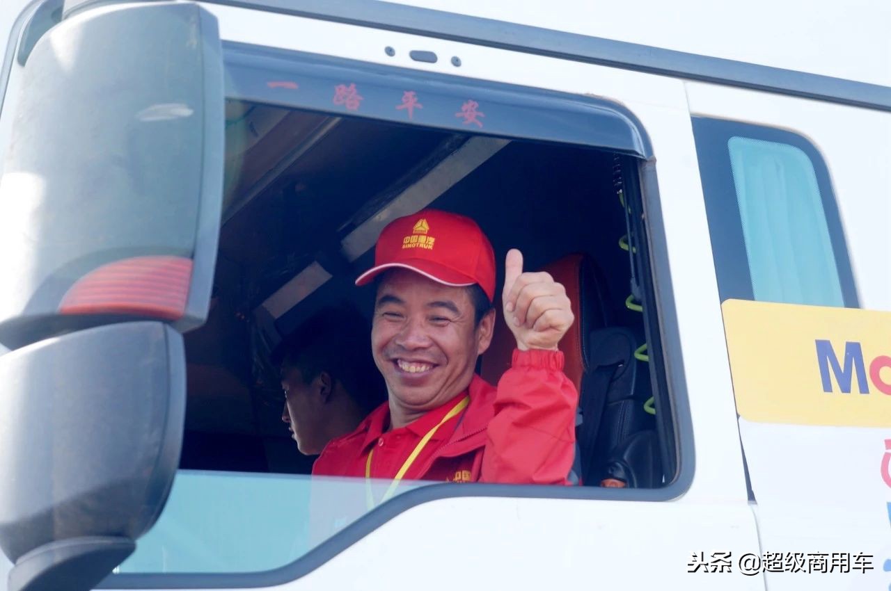 重汽汕德卡c7h16挡手动,重汽汕德卡c7h570