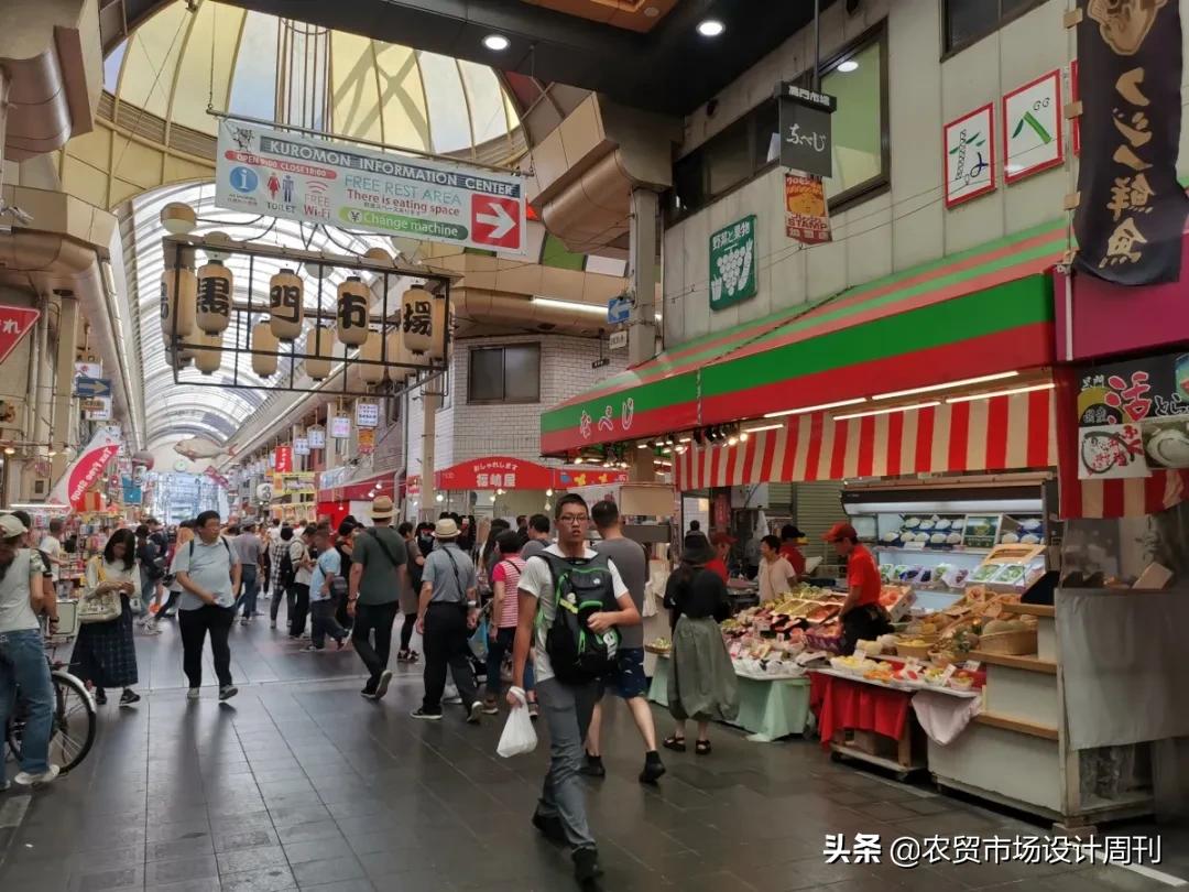 疫情下日本餐饮业受冲击,疫情之下日本料理店如何自救