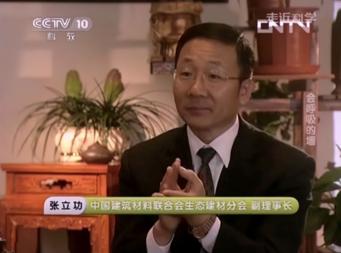 兰舍硅藻泥经典工艺,兰舍硅藻泥年终总结