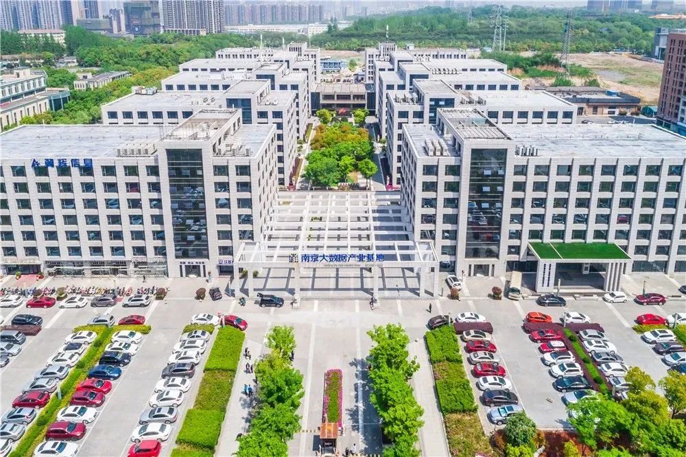 纸雕灯里来看“城”：*京大南**数据产业基地篇