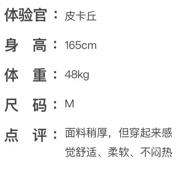 阿迪ultraboost20和耐克飞马39,耐克invisible3和阿迪ublight