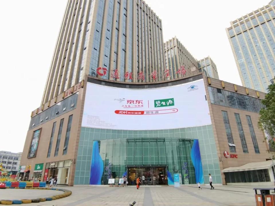 三款减肥茶让您瘦下来,真相百分百的减肥茶