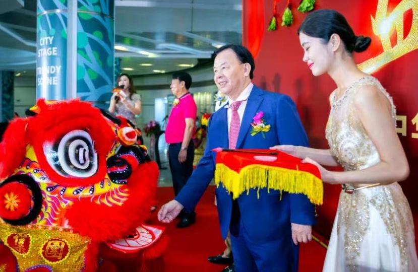 大中华幸福城开业,大中华幸福号会所