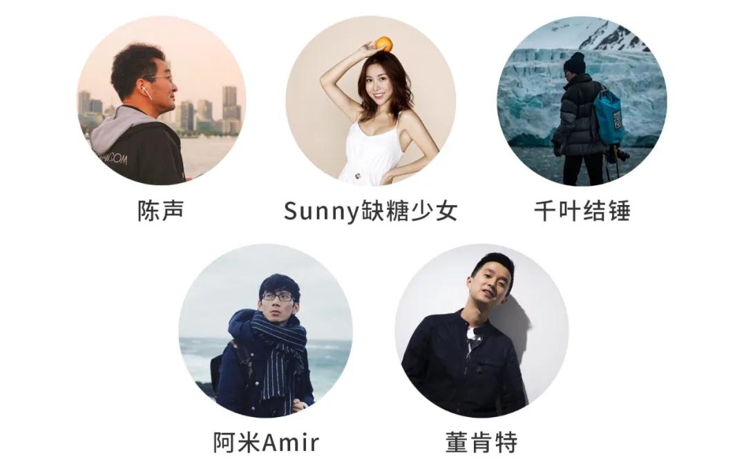 智云产品体验,智云周边奖品