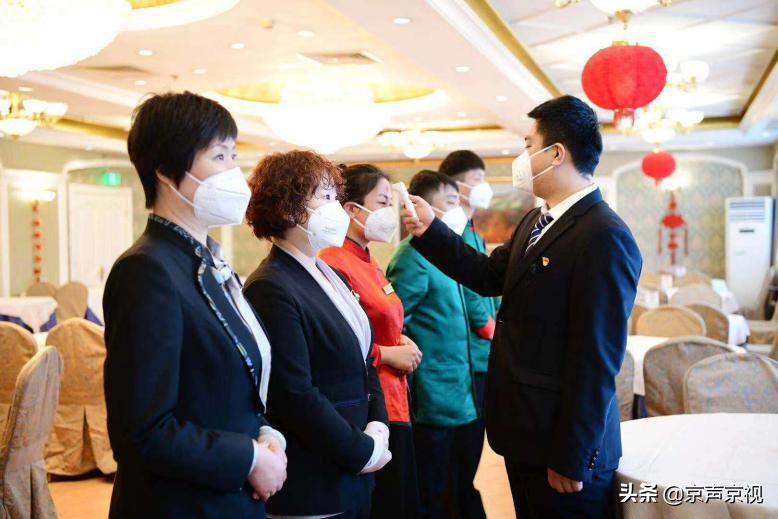 惊蛰吃懒龙,惊蛰吃烤鸭片段