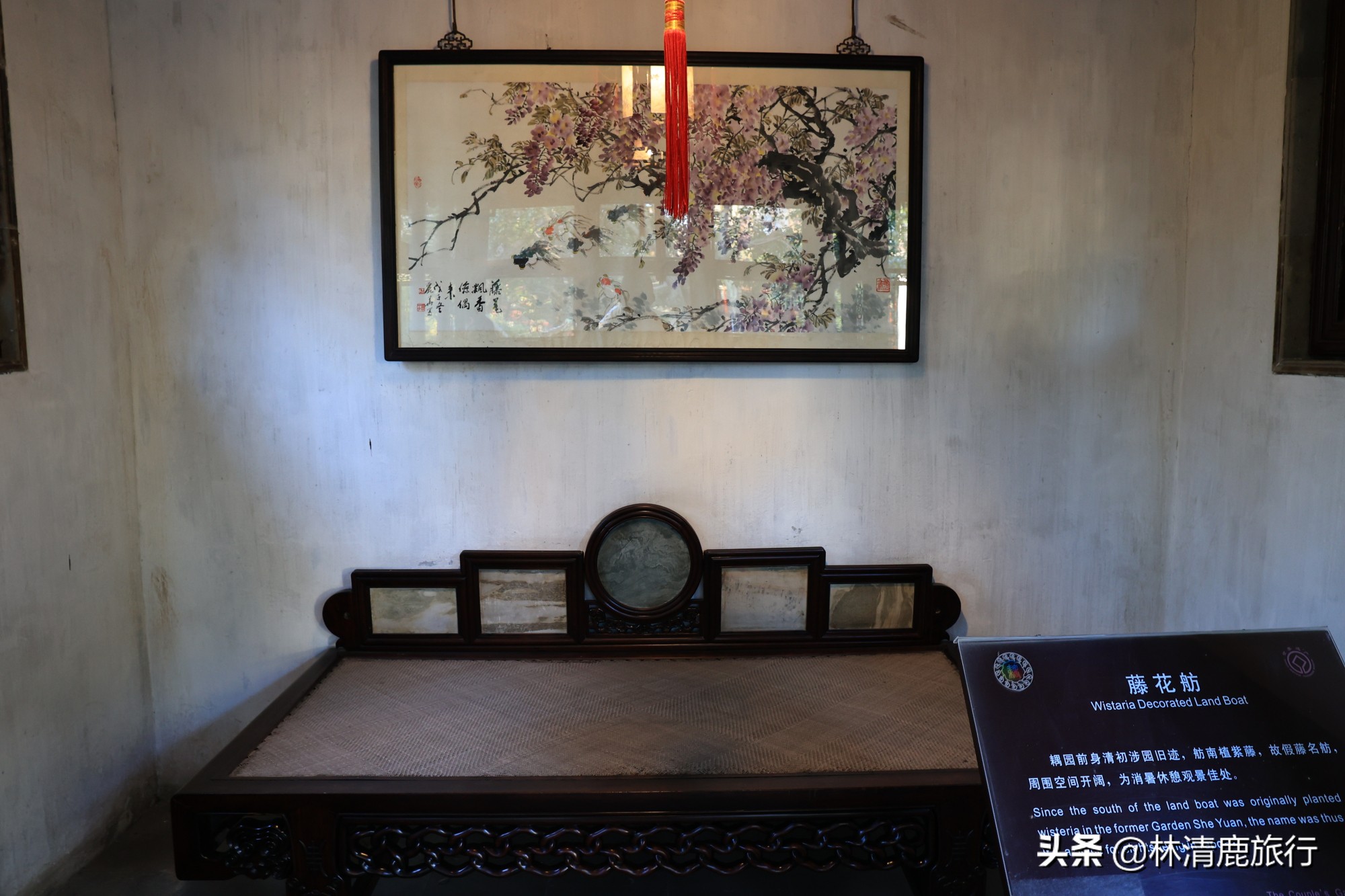 清朝老夫妻秀恩爱，建了座江南园林，恋爱方式堪称教科书