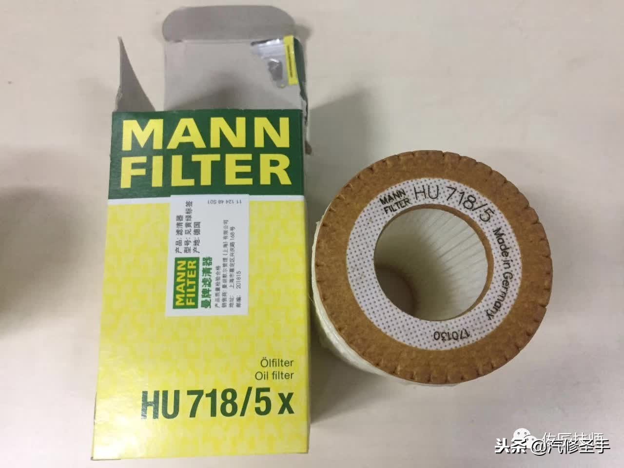 师傅，帮我装下，我在网上买的比你们的便宜几千块