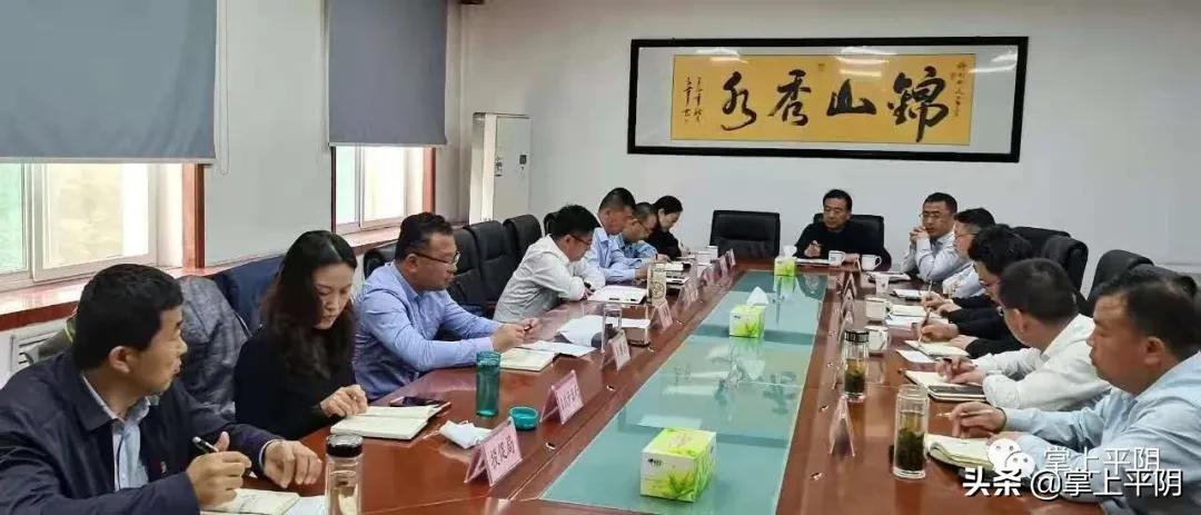 平阴新闻|长清—平阴段市域铁路最新动态；生活垃圾分类知识培训、金融产业专班第二次会、护士节表扬会举行