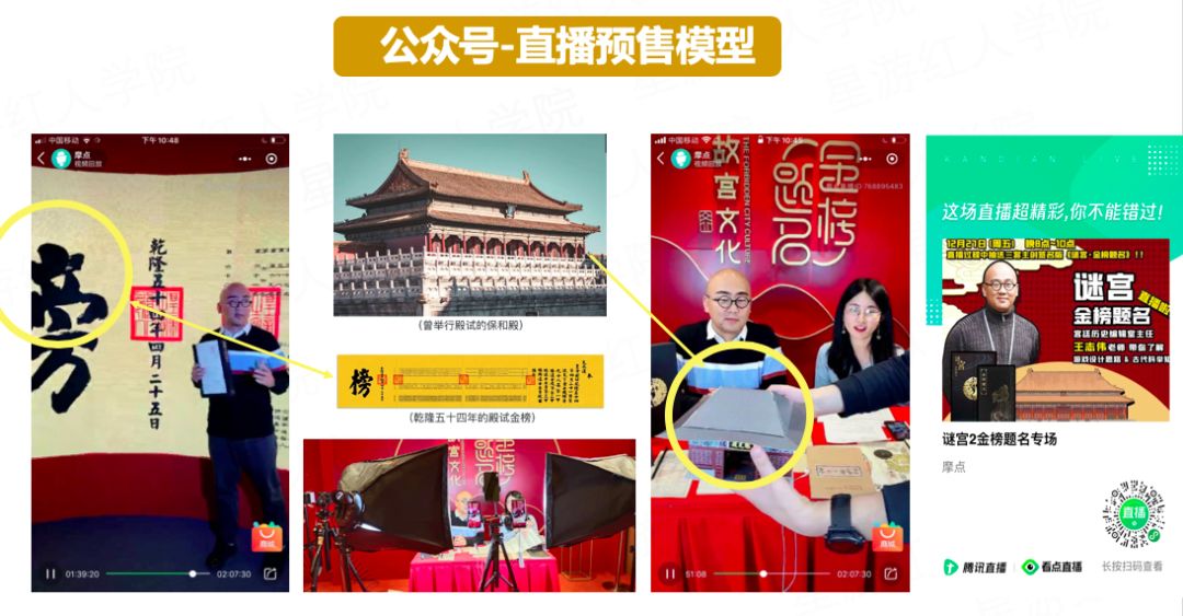 手把手教你写10w爆文,100000字深度长文