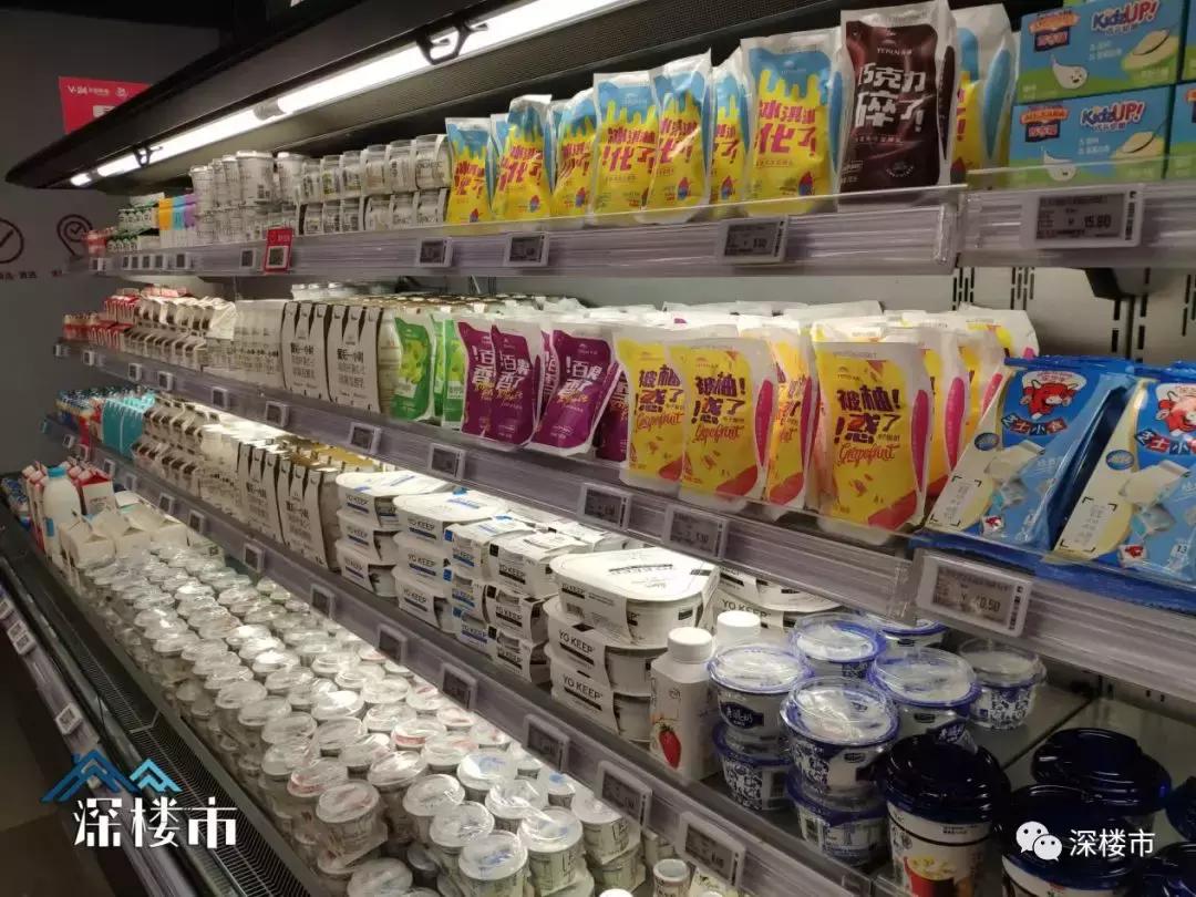 万科商业业绩,万科商业做得如何