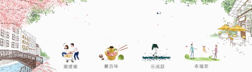 尹山湖爱琴海夜景,尹山湖爱琴海活动